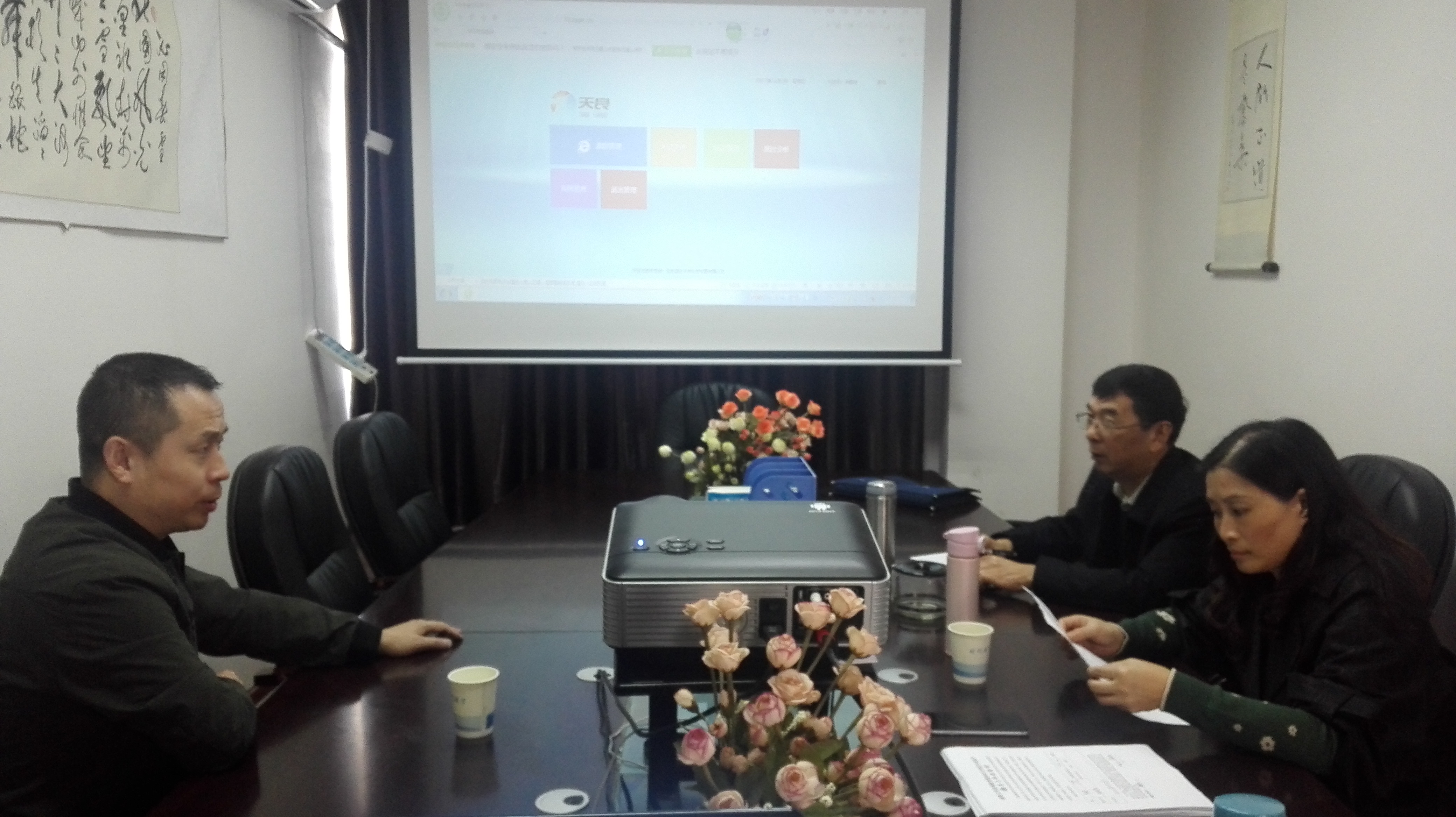 TIM图片20171106104834.jpg TIM图片20171106104834.jpg