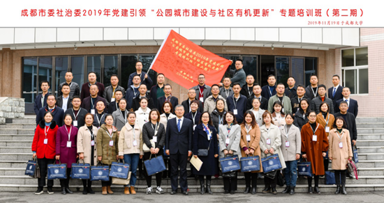 图片 8.png 图片 8.png
