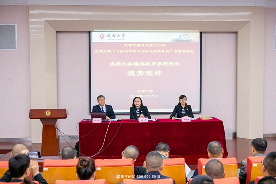 社治委.jpg 社治委.jpg