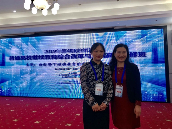 QQ图片20191223142221.jpg QQ图片20191223142221.jpg